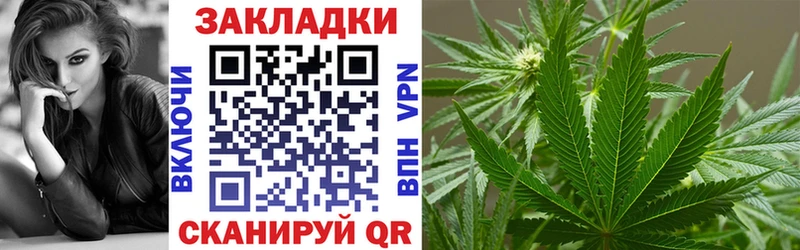 Где можно купить наркотики Черепаново Альфа ПВП  Канабис  КЕТАМИН  COCAIN  Амфетамин 