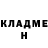 Кетамин ketamine Vitalina Yudina