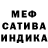 Amphetamine Розовый Mykola Yakymchuk
