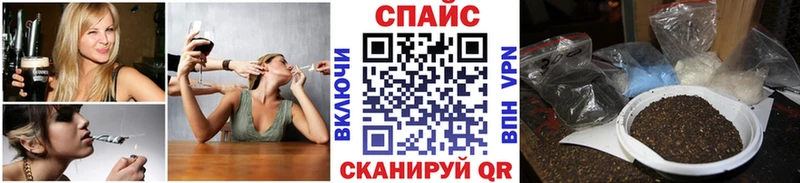 omg ссылки  где продают наркотики  Черепаново  Бутират оксана 