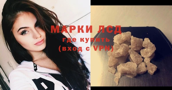 МДПВ Медвежьегорск