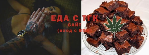 МДПВ Медвежьегорск