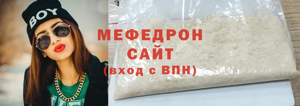 МДПВ Медвежьегорск