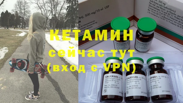 МДПВ Медвежьегорск