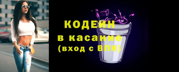 МДПВ Медвежьегорск