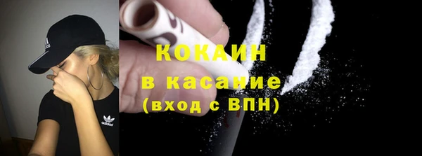 МДПВ Медвежьегорск