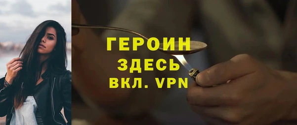 МДПВ Медвежьегорск