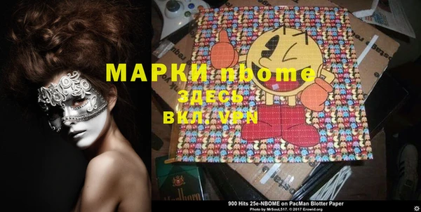 МДПВ Медвежьегорск