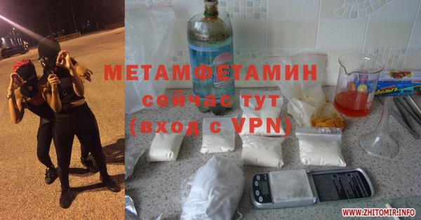МДПВ Медвежьегорск