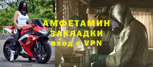 МДПВ Медвежьегорск