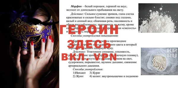 МДПВ Медвежьегорск