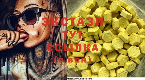 МДПВ Медвежьегорск