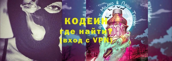 МДПВ Медвежьегорск