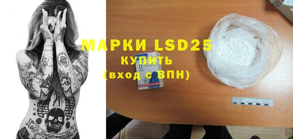 МДПВ Медвежьегорск