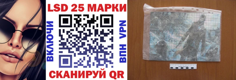 Марки NBOMe 1,5мг  как найти закладки  Черепаново 