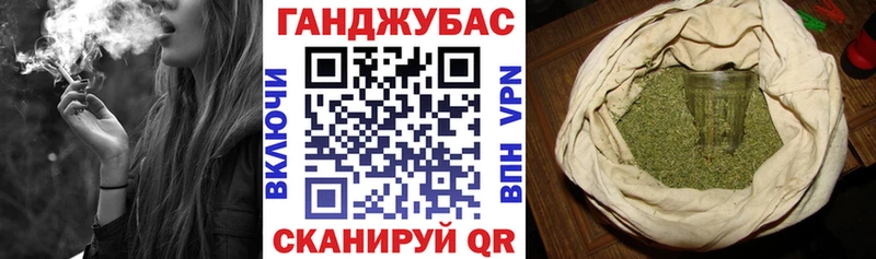 Шишки марихуана SATIVA & INDICA  цены наркотик  Черепаново 